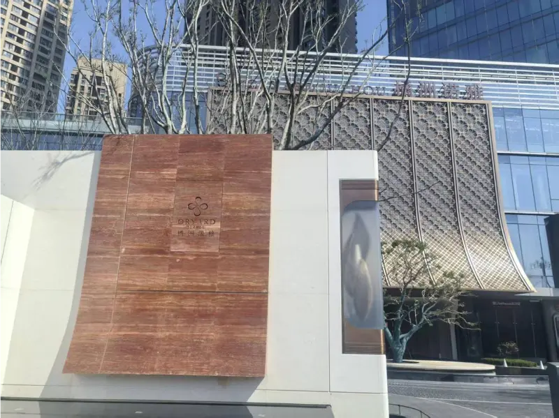 Blueway wspiera pływanie na dużych wysokościach w hotelu Changsha Poly Juizhou Noya